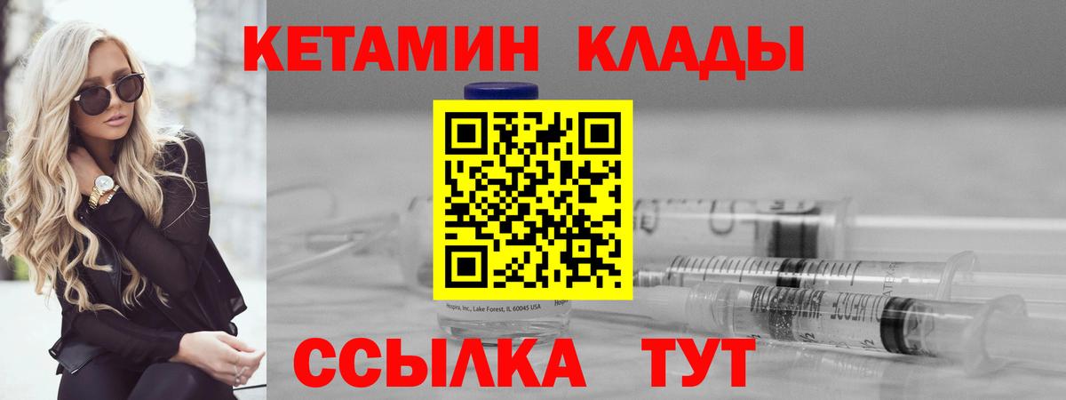 КОКАИН Кумертау