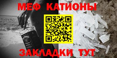 бутират Бугуруслан