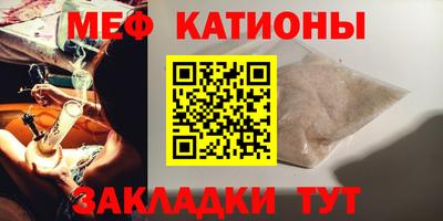 бутират Бугуруслан