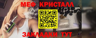 метадон Будённовск