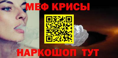ECSTASY Бузулук