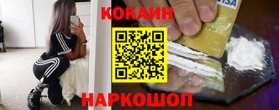 метадон Будённовск