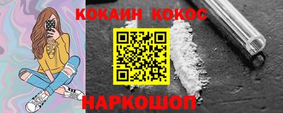 метадон Будённовск