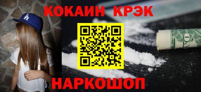 метадон Будённовск