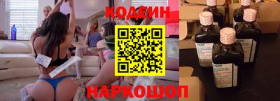 метадон Будённовск