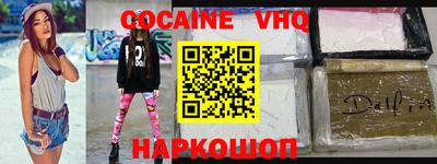 метадон Будённовск
