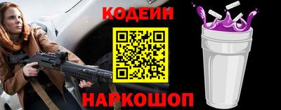 метадон Будённовск