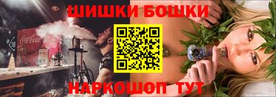 ECSTASY Бузулук
