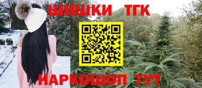 ECSTASY Бузулук