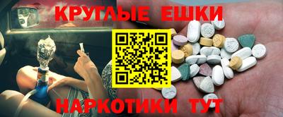 метадон Будённовск