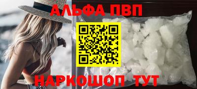 ECSTASY Бузулук