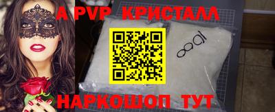 метадон Будённовск