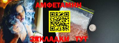 ECSTASY Бузулук