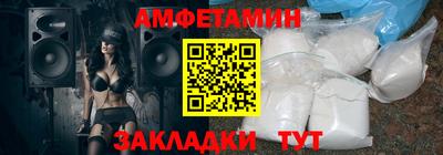 метадон Будённовск