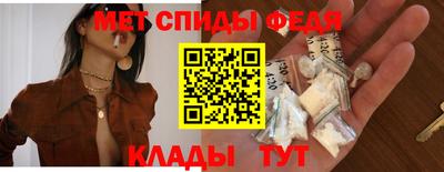 ECSTASY Бузулук