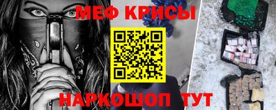 метадон Будённовск