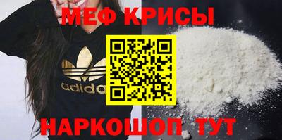 метадон Будённовск
