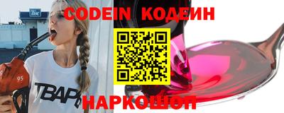 метадон Будённовск